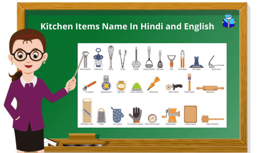 Kitchen Items Name In Hindi and English
